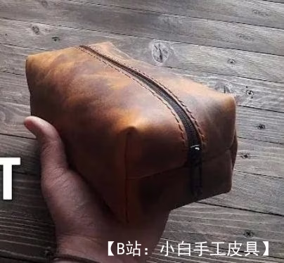 洗漱用品盒的图案 - 1