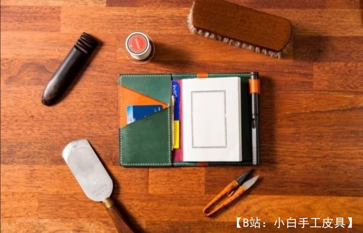 带有大量插槽的护照封面图案 - 2