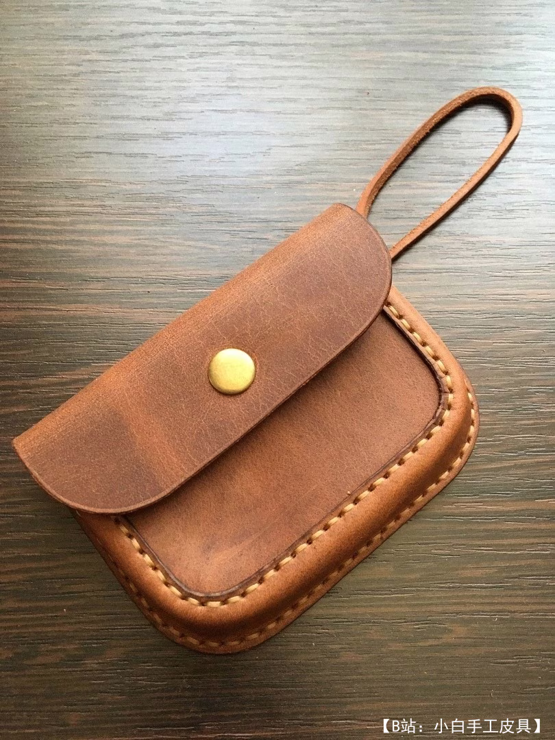 带阀门的多把钥匙的钥匙扣图案 - 1