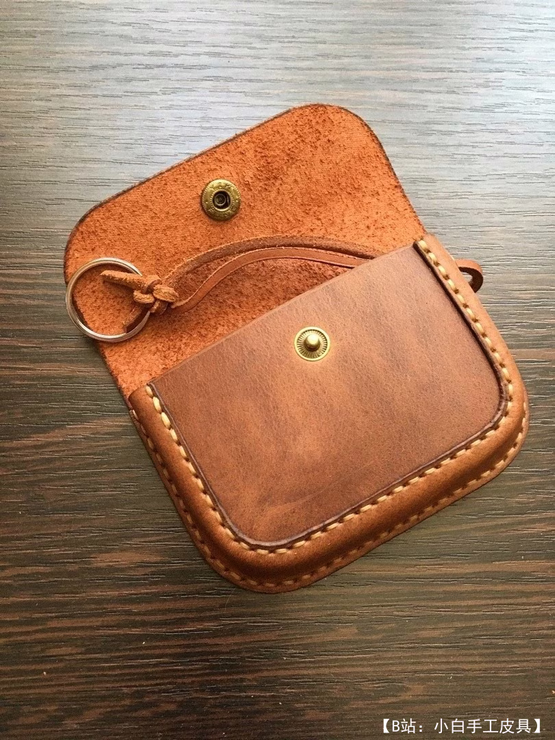 带阀门的多把钥匙的钥匙扣图案 - 2