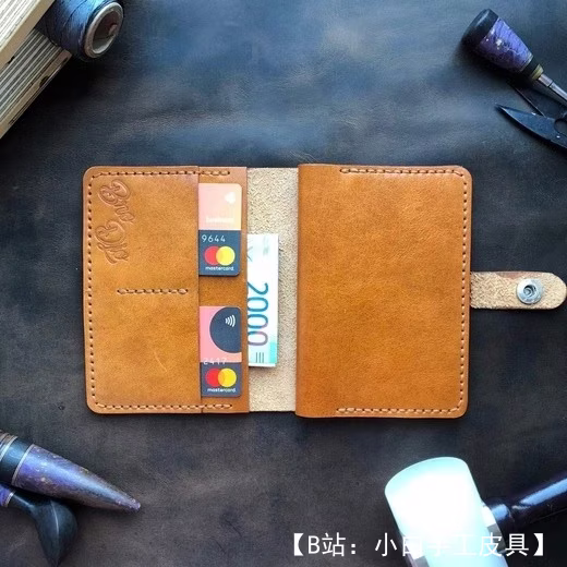 用于卡、护照和现金的双折钱包图案 - 3