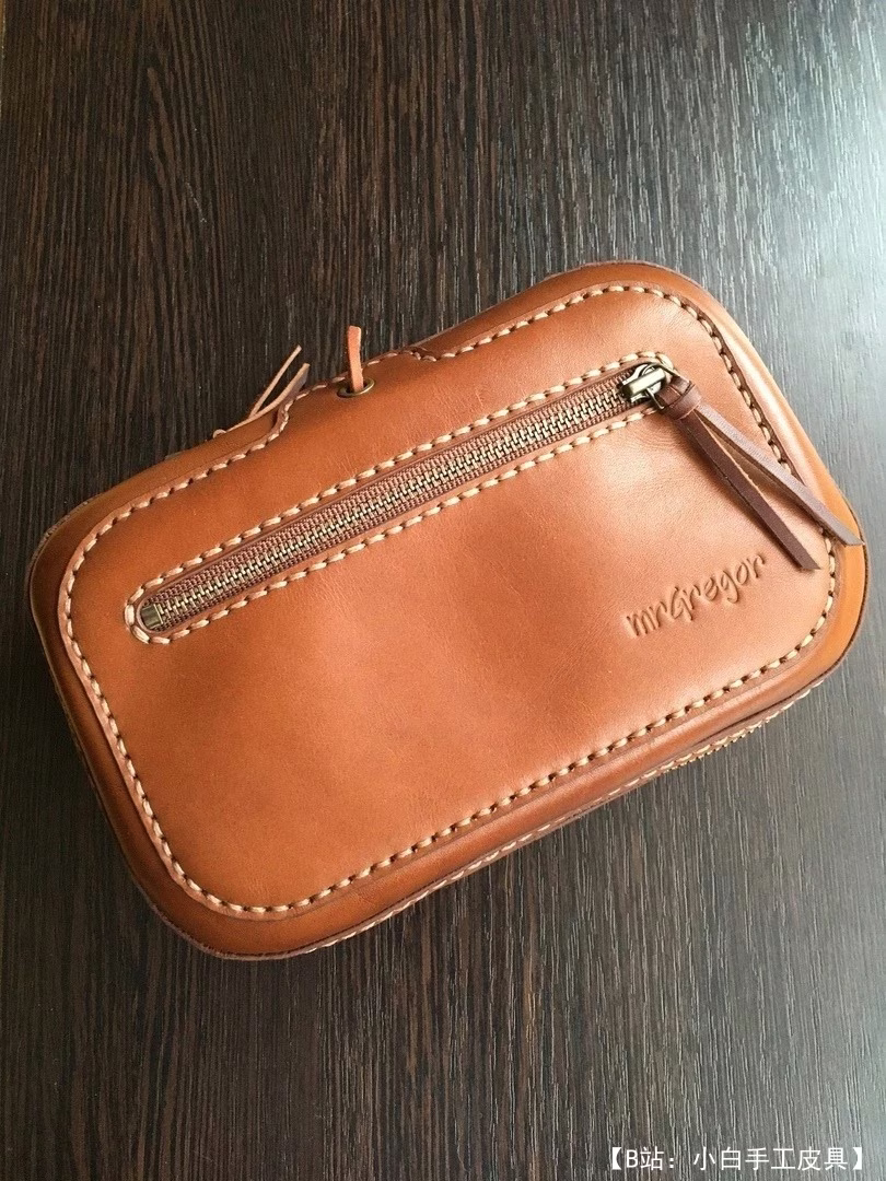 内塞尔EDC图案 - 1