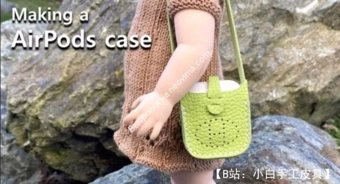 AirPods 图案保护壳 - 1