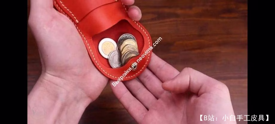 图案皮革零钱包 - 2