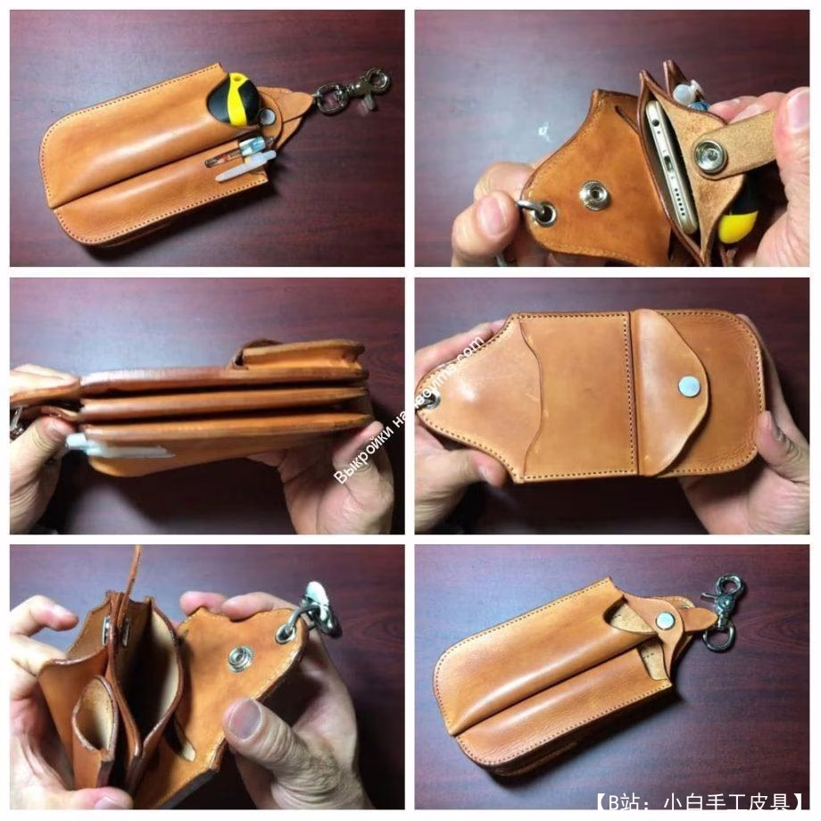 工具小皮套的图案 - 1
