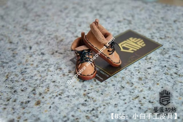 迷你靴钥匙扣图案 - 1