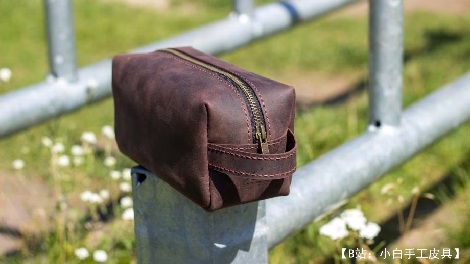 Nesser 图案、收纳袋、真皮化妆包 - 1