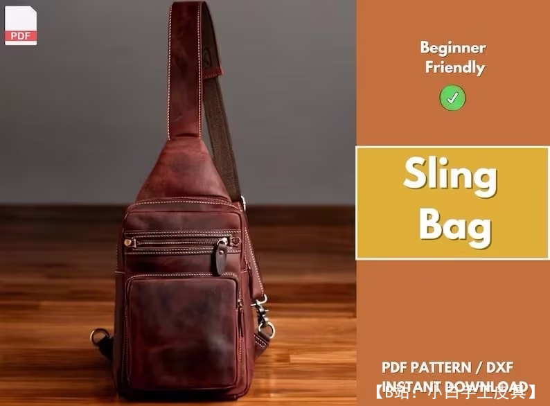 有许多口袋的皮革吊带包的图案 - 2