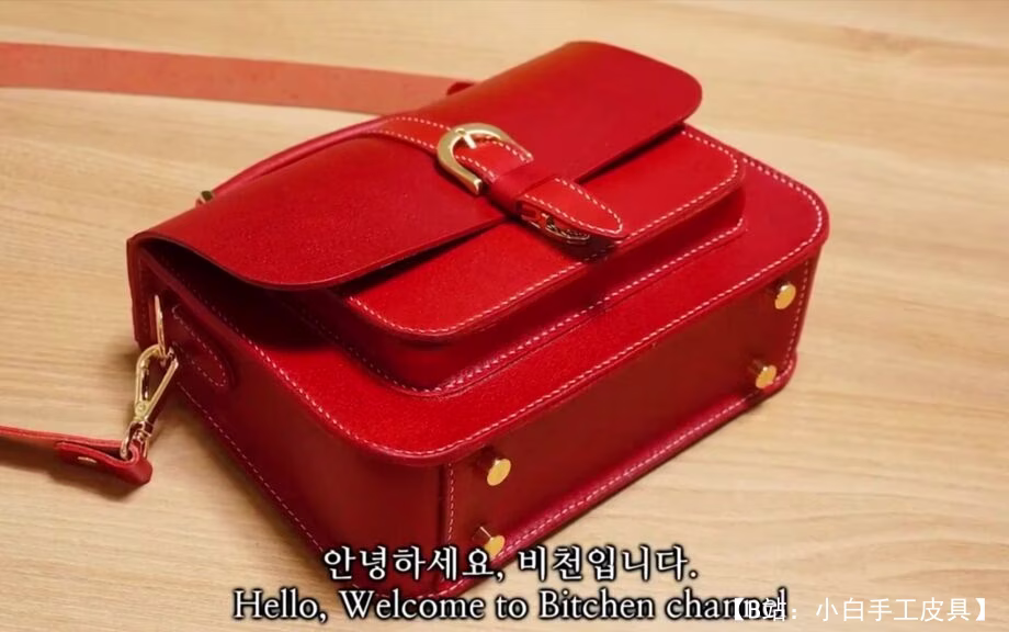 小号女包挎包图案 - 1