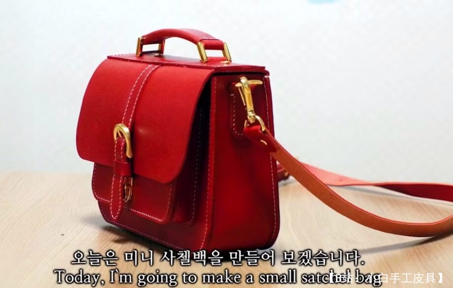 小号女包挎包图案 - 3