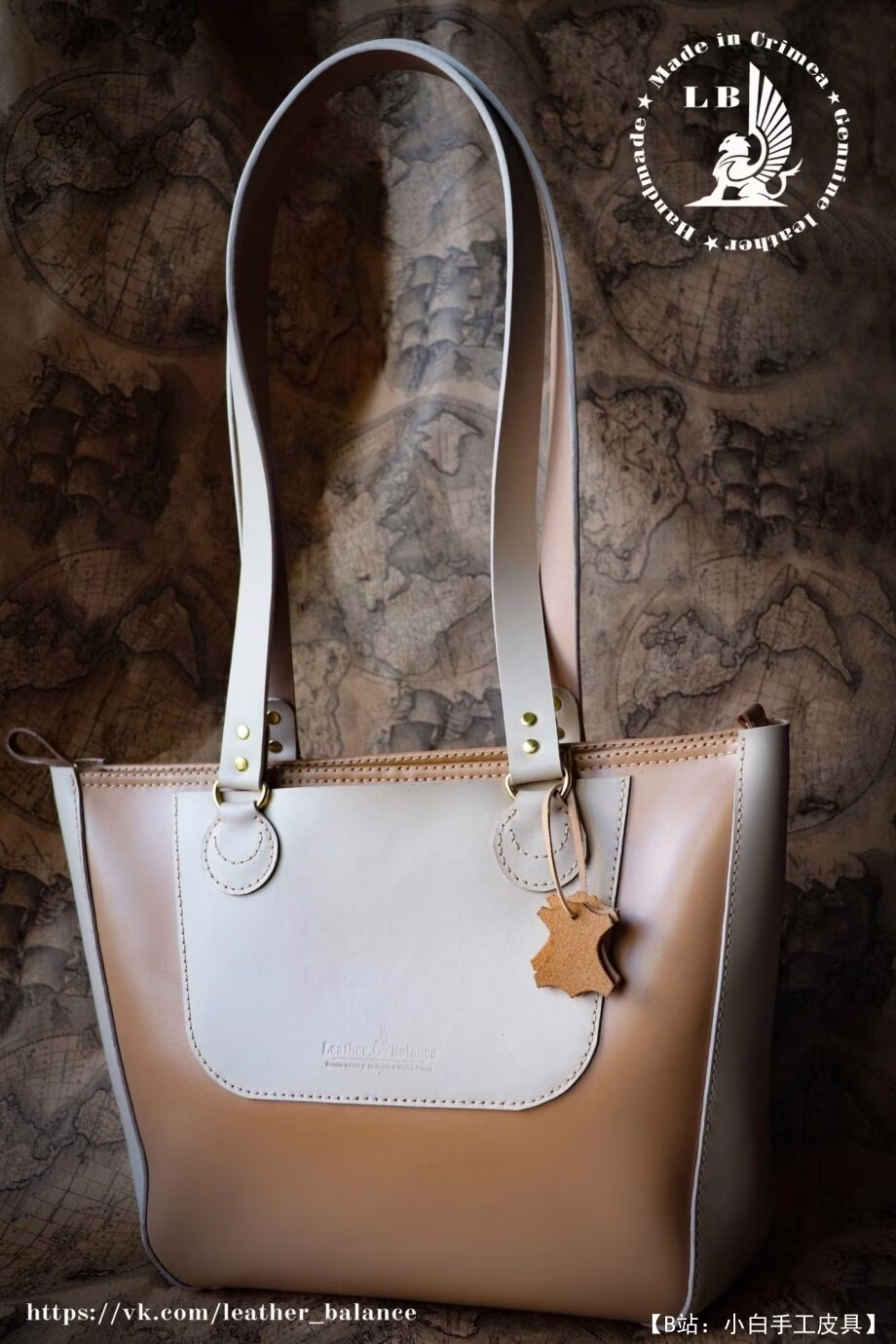 图案皮革女式托特包 - 2