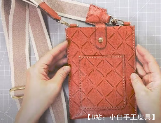 用于夏季智能手机和钱包的小皮革斜挎包的图案 - 1