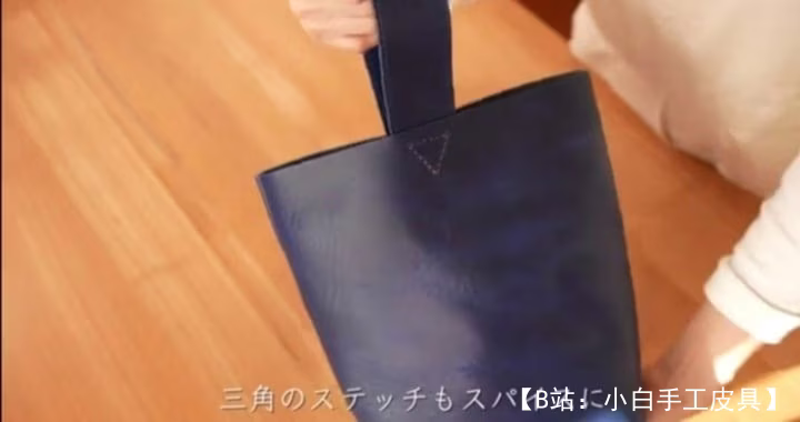 图案皮革小号单手柄包 - 1