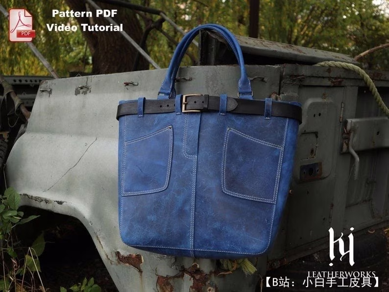 牛仔裤形式的皮革购物图案，配有腰带和贴袋 - 4