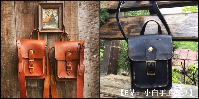 完美皮革男士文件包斜挎包的图案 - 2