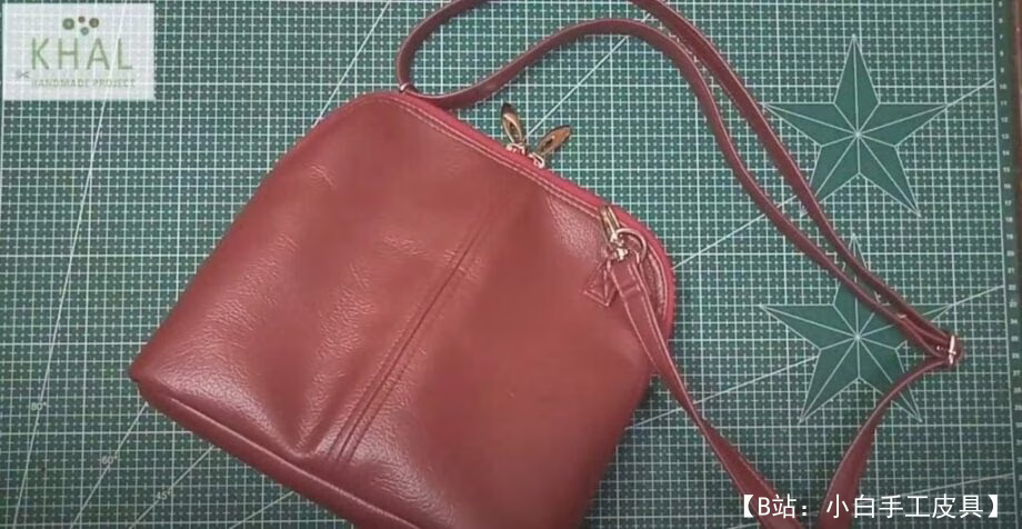 带拉链的贝壳形状图案皮革包 - 2