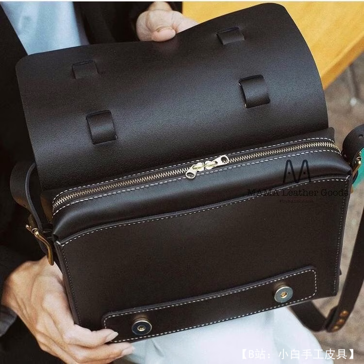 小皮革公文包的图案（用于文件） - 2