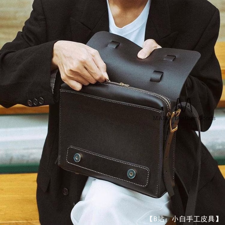 小皮革公文包的图案（用于文件） - 3