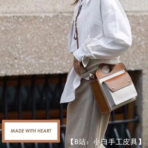 女式皮革图案 - 2