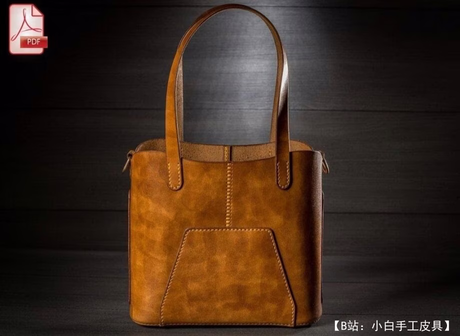 小皮革购物袋的图案 - 1