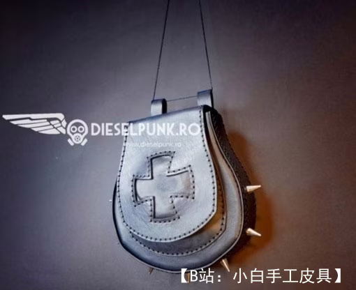 带尖刺的皮包图案 - 1