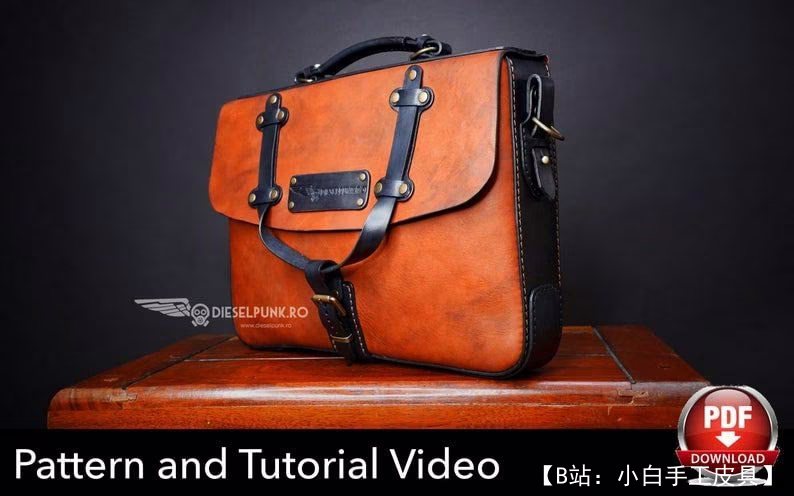 带皮带的皮革商务公文包的图案 - 1