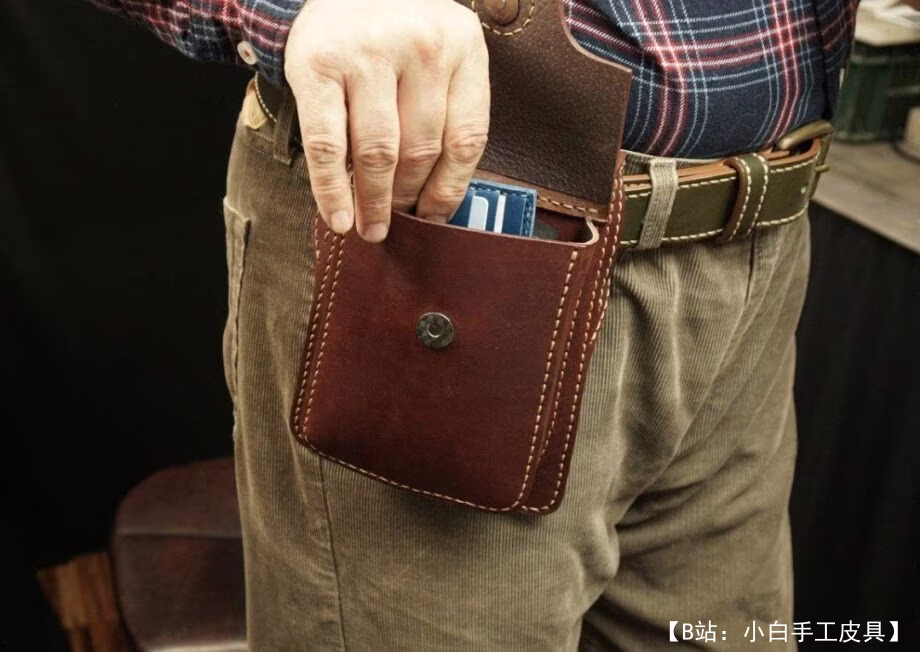 皮革单肩包图案 - 1