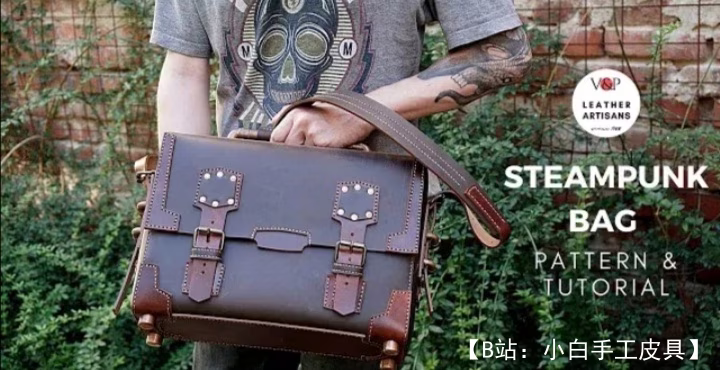 Выкройка кожаный портфель Steampunk Men Travel Laptop Camera Bag - 1