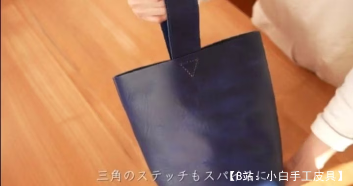 用于智能手机等的小型女式皮包的图案 - 1