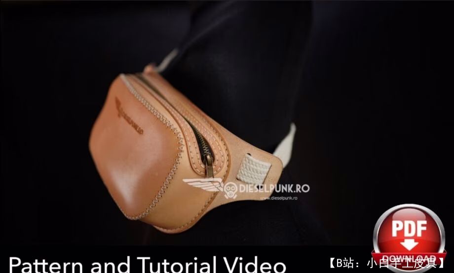 皮革斜挎包图案“香蕉” - 2