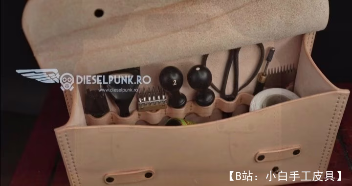 皮革工具包图案 - 2