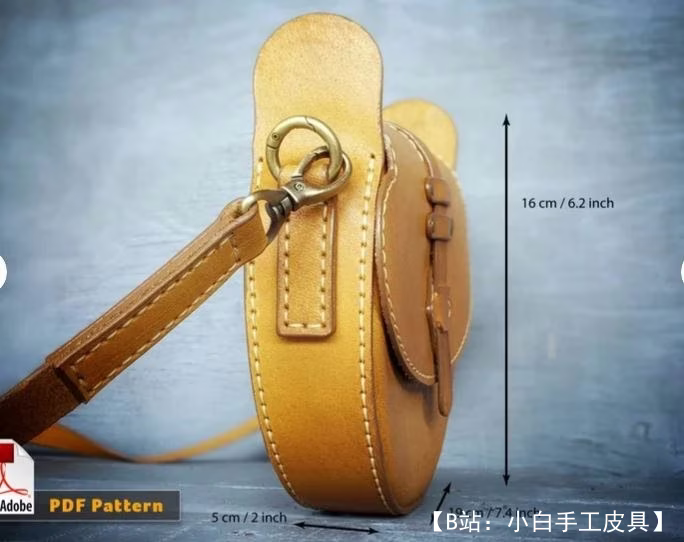 女士皮包斜挎包图案 - 2