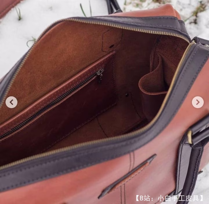 图案皮革男士斜挎包 - 4