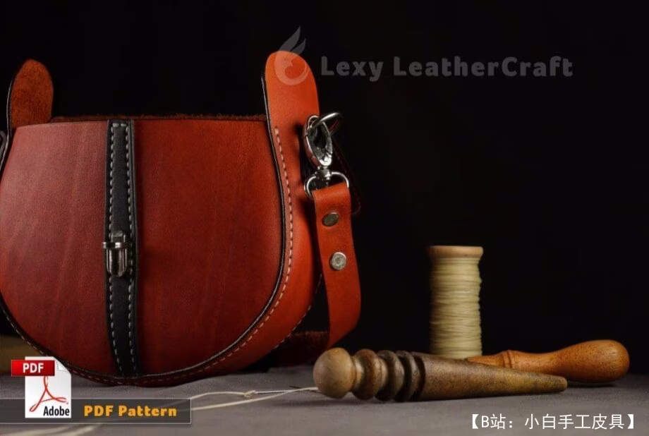 女士皮革斜挎包图案 - 4