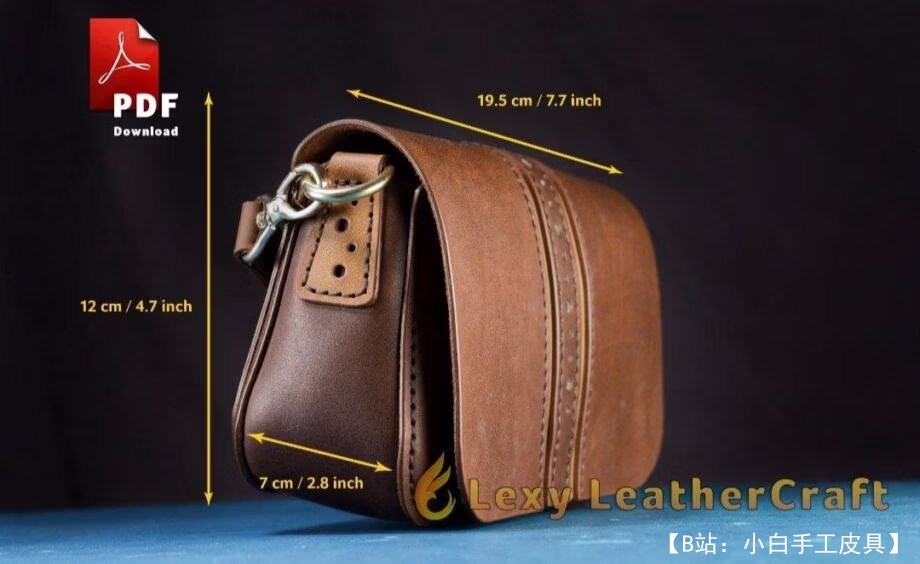 女式小号皮革斜挎包图案 - 4