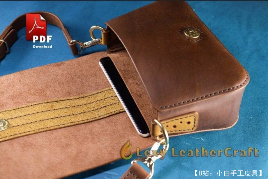 女式小号皮革斜挎包图案 - 5