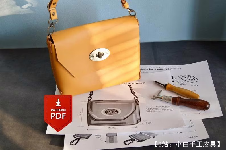 简单皮革斜挎包的图案 - 1