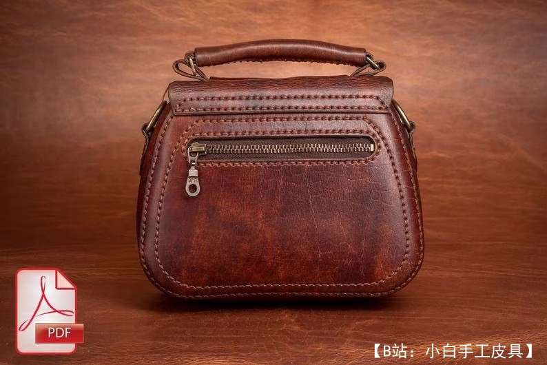 手拿小皮革女式手提包的图案 - 2