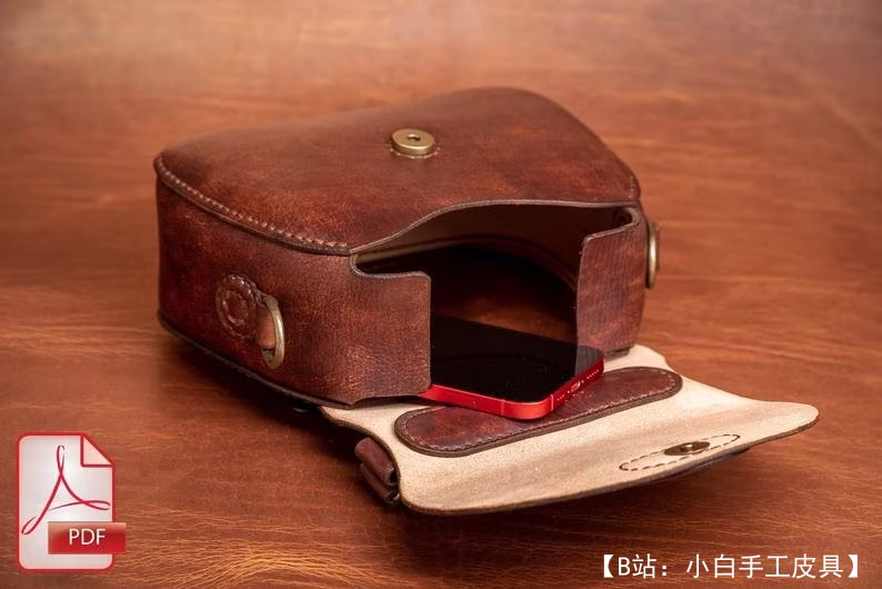 手拿小皮革女式手提包的图案 - 3