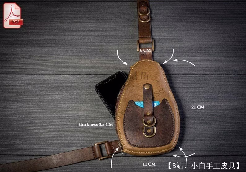 图案小牛皮斜挎包（Sling Bag） - 2