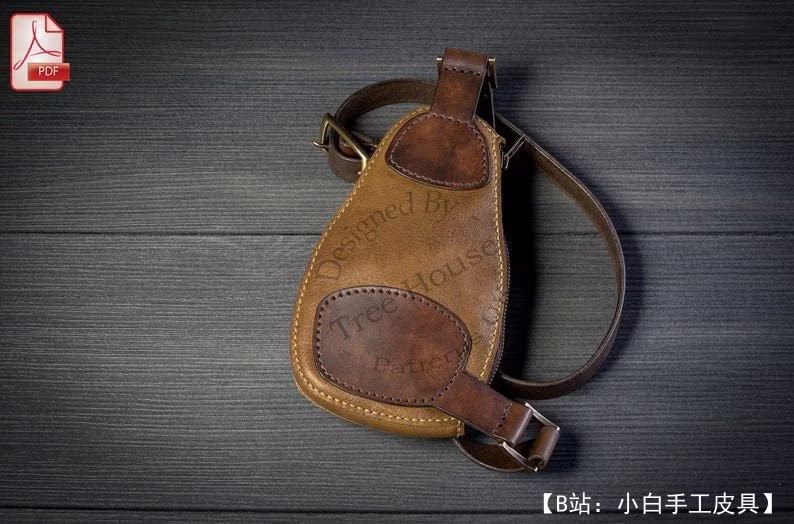 图案小牛皮斜挎包（Sling Bag） - 3