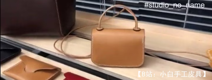 女式小皮包的图案 - 1