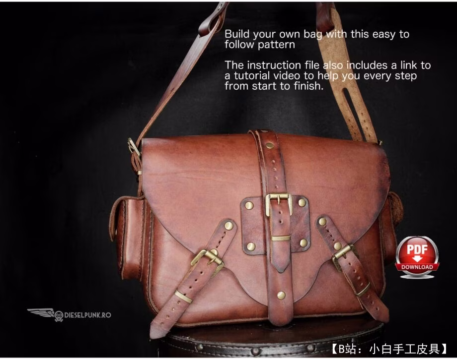 用于文件和办公室的皮革邮差包的图案 - 2