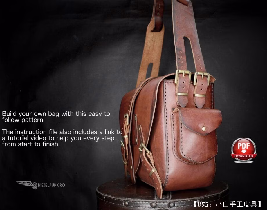 用于文件和办公室的皮革邮差包的图案 - 3