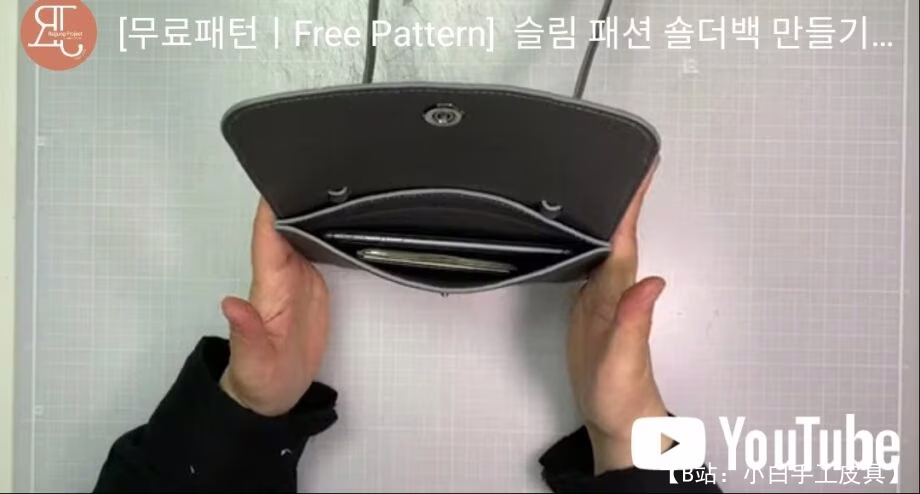 图案女式皮革手拿包小号 - 2