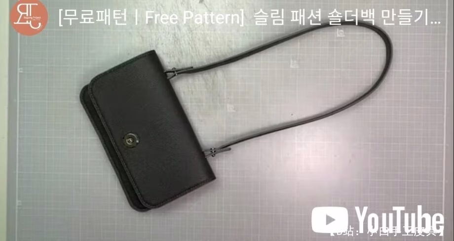 图案女式皮革手拿包小号 - 3