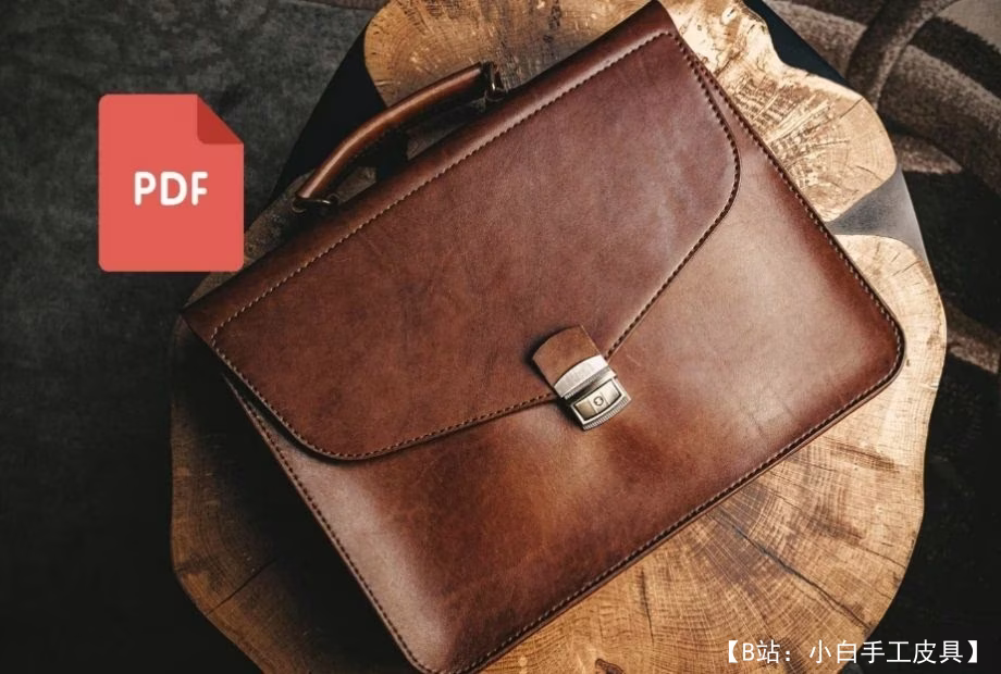 A4 文件皮革公文包的图案 - 1