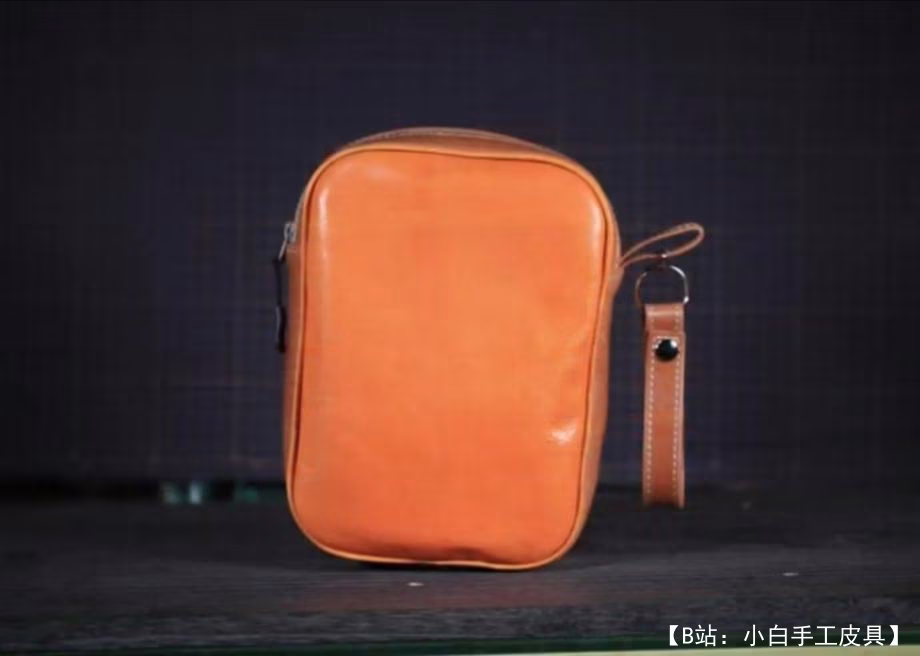 带拉链的文件小皮包的图案 - 1