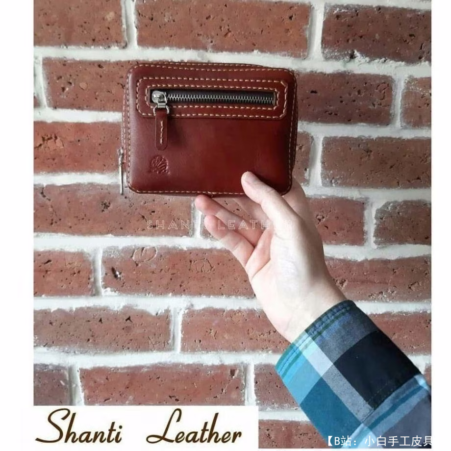 男士皮革小件手拿包图案 - 1