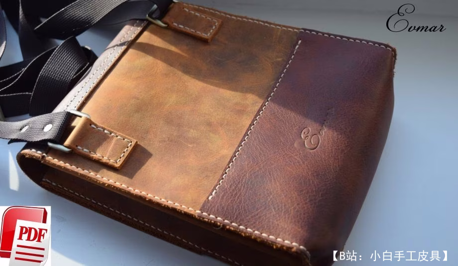 带肩带男包图案 - 3